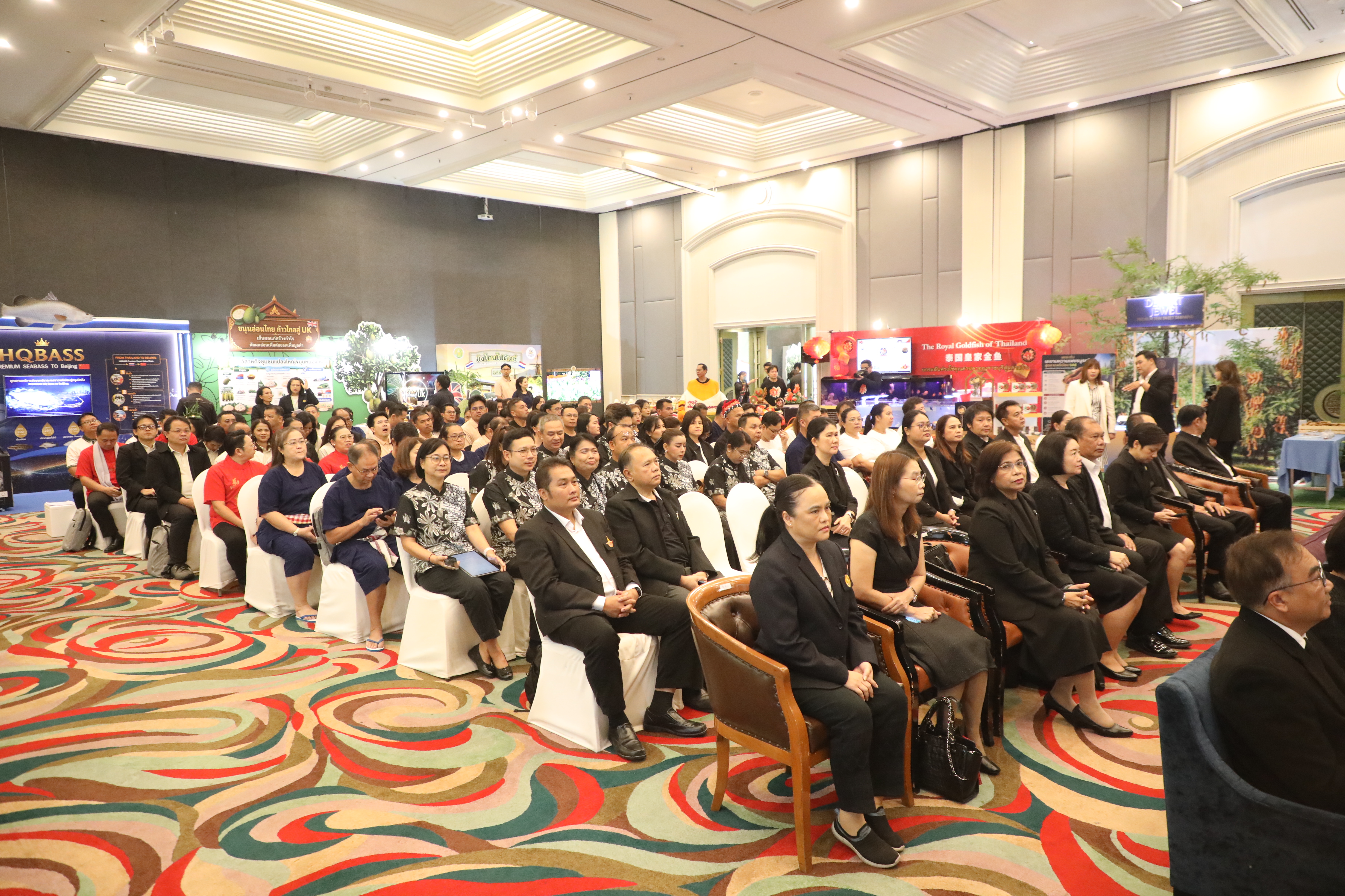 title - ส.ป.ก. ร่วมงานนำเสนอผลงานวิชาการหลักสูตรนักบริหารการพัฒนาการเกษตรและสหกรณ์ ระดับสูง รุ่นที่ 93 ร่วมผลักดันสินค้าเกษตรมูลค่าสูงสู่สากล